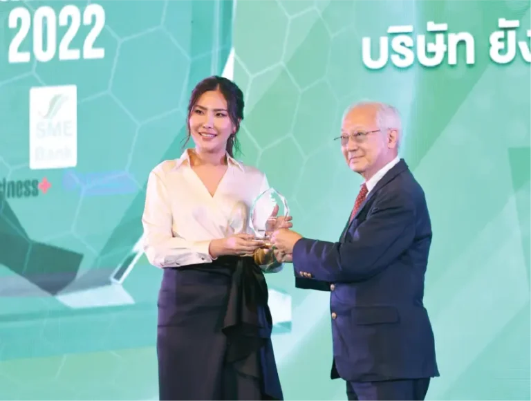THAILAND TOP SME AWARDS 2022